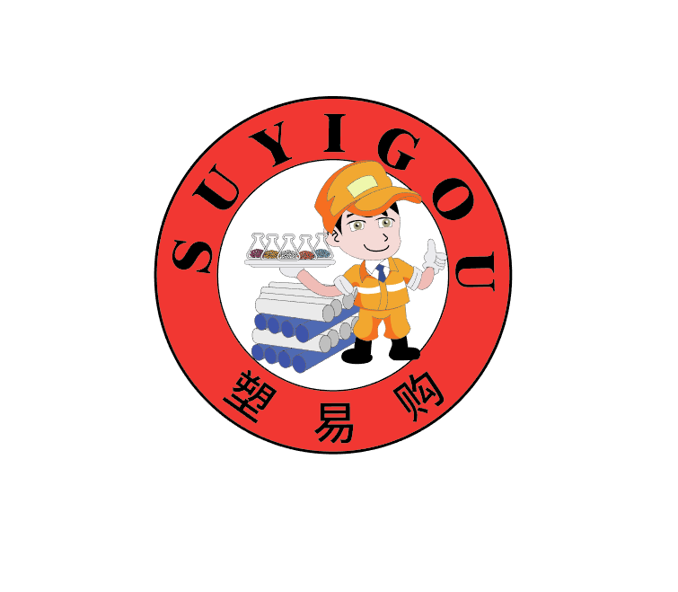 Suyigou
